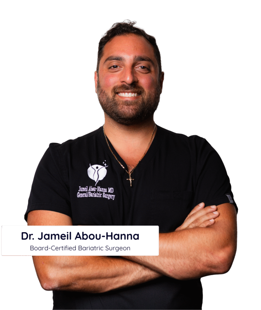 Headshot of Dr. Jameil Abou Hanna